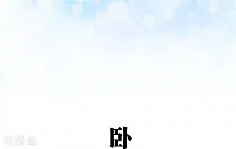 韩国VIP直播自慰大合集第12话