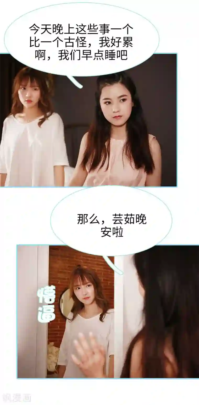 韩国VIP直播自慰大合集第12话