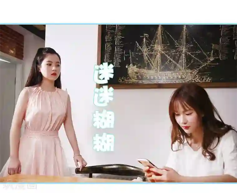 韩国VIP直播自慰大合集第12话