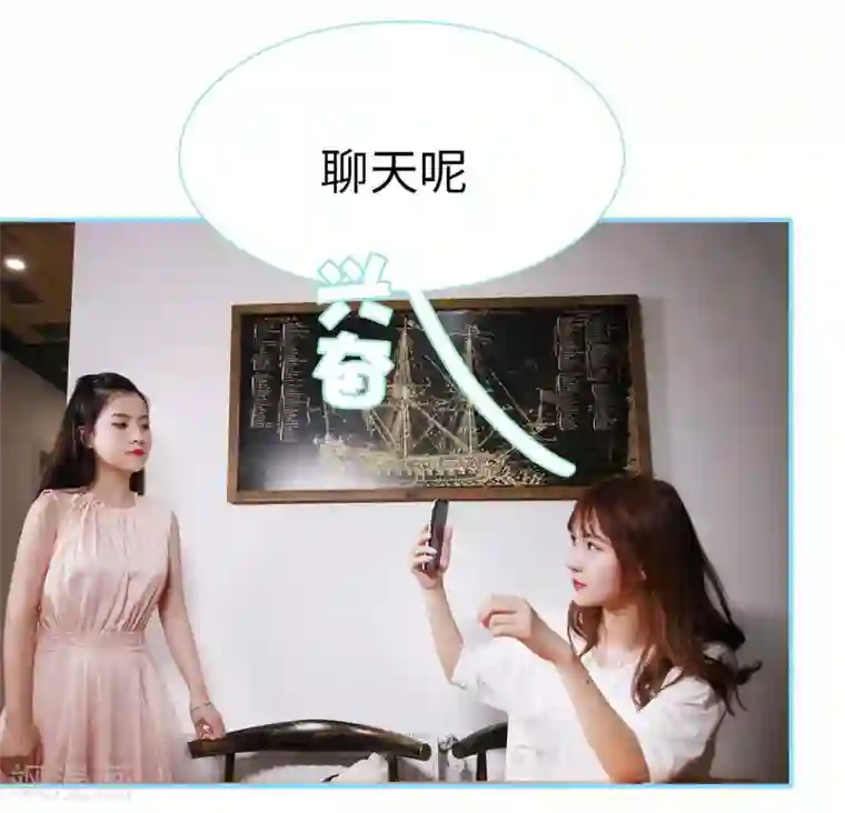 韩国VIP直播自慰大合集第12话