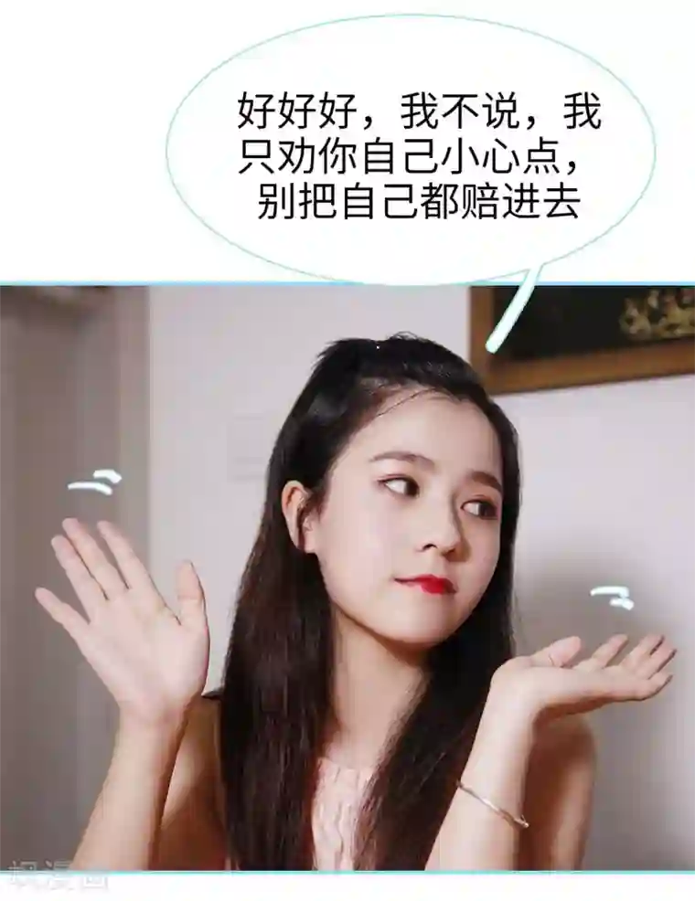 韩国VIP直播自慰大合集第12话