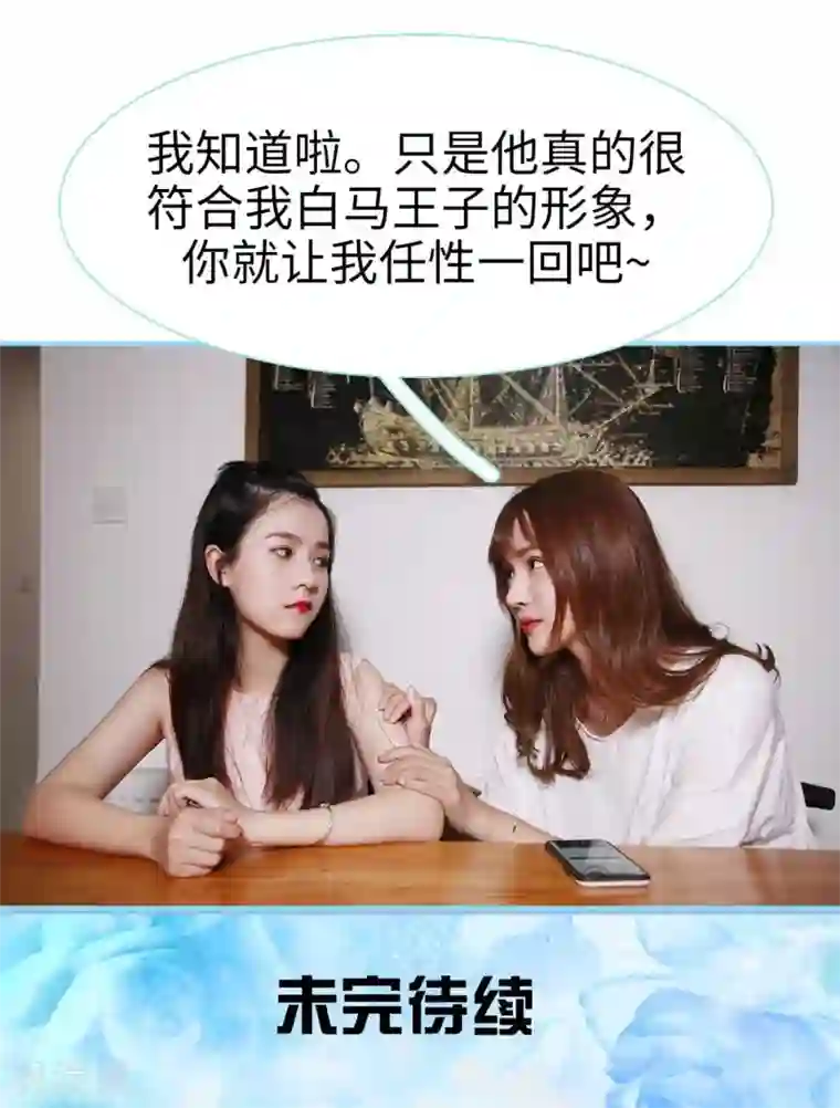 韩国VIP直播自慰大合集第12话