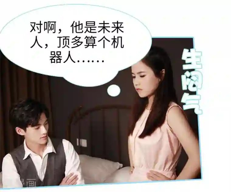 韩国VIP直播自慰大合集第12话