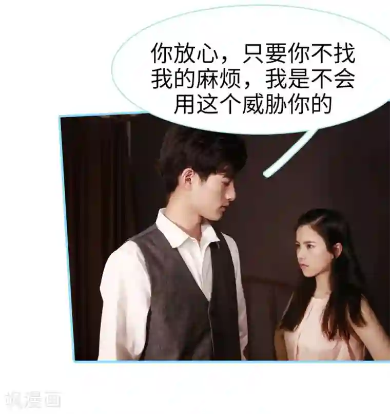 韩国VIP直播自慰大合集第12话