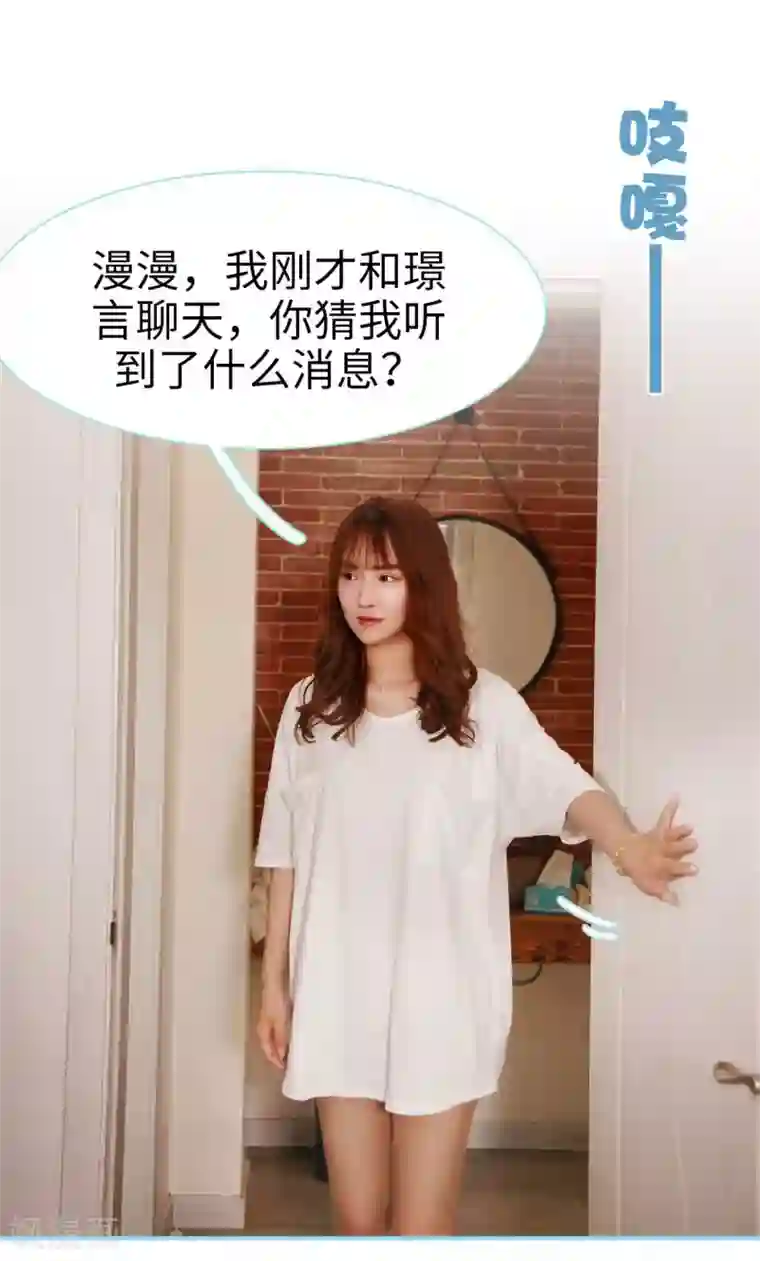 韩国VIP直播自慰大合集第12话