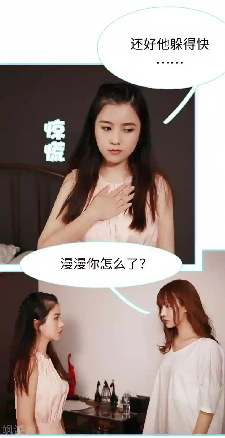 韩国VIP直播自慰大合集第12话