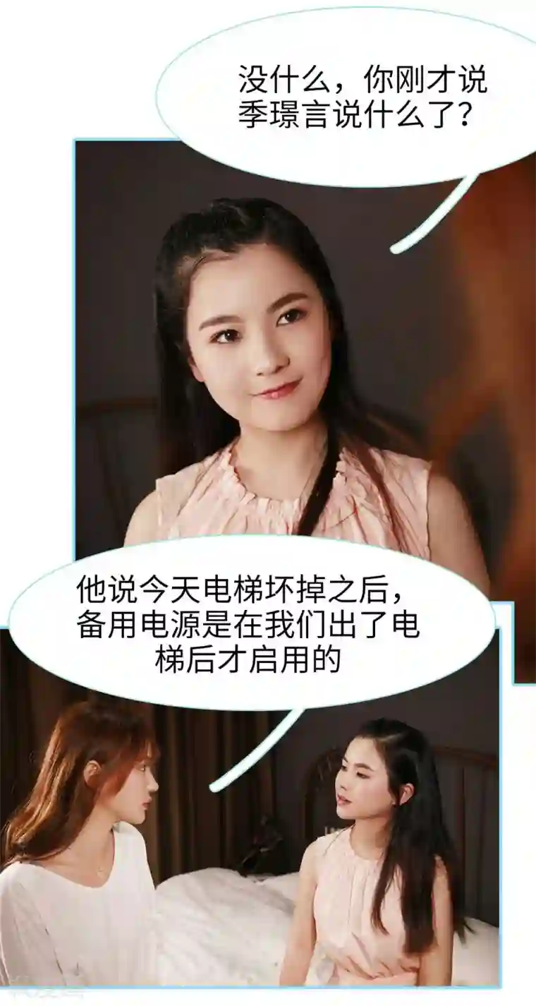 韩国VIP直播自慰大合集第12话