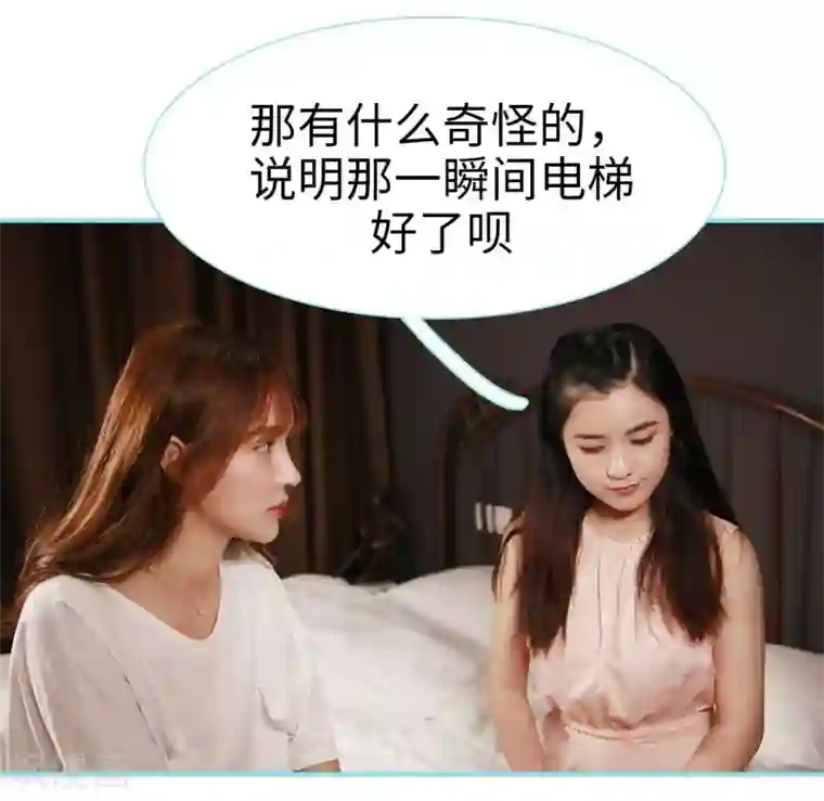 韩国VIP直播自慰大合集第12话