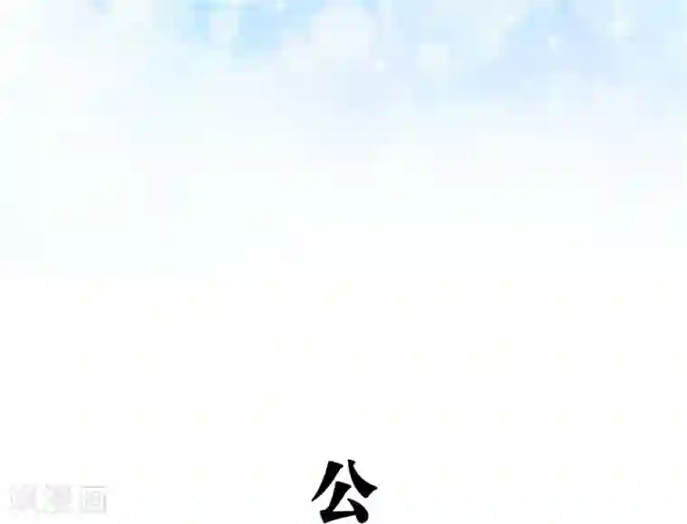 女同学把我下面摸硬了第23话