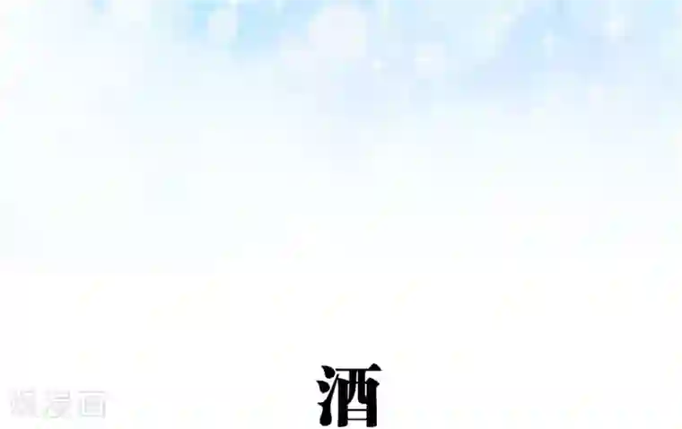 美脚社区0元金币免费视频第24话