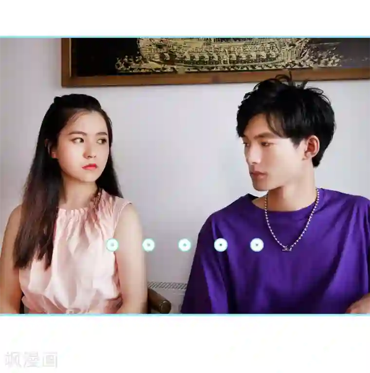 超能男神在手心第28话