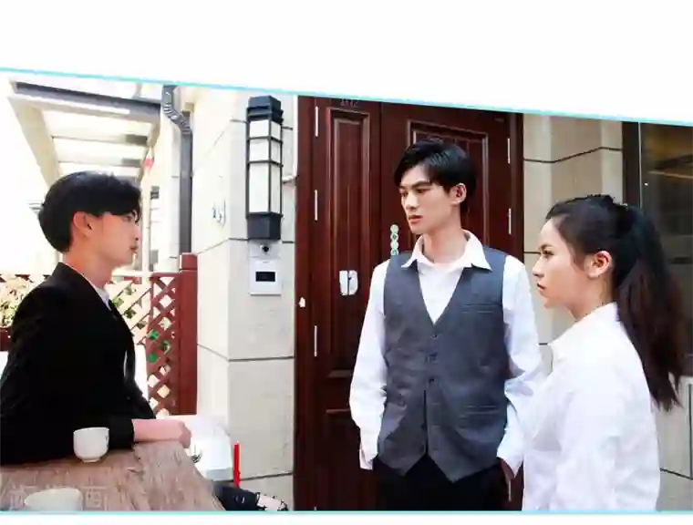 超能男神在手心第33话