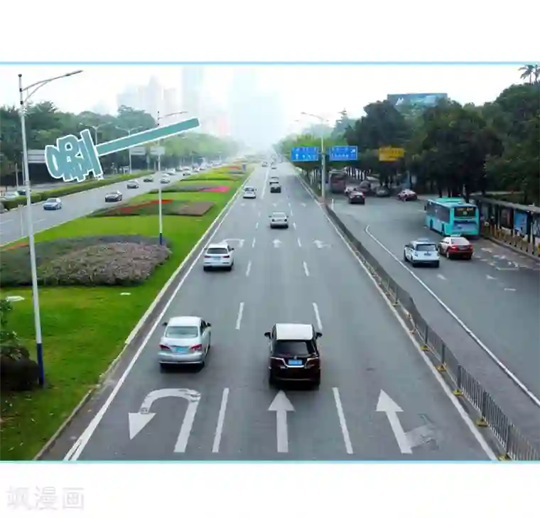 超能男神在手心第35话