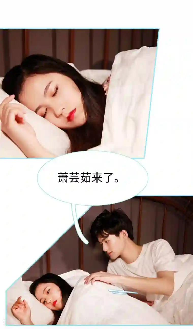 魔物蜘蛛女榨精口工漫画第43话