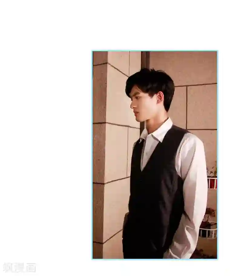 超能男神在手心第45话