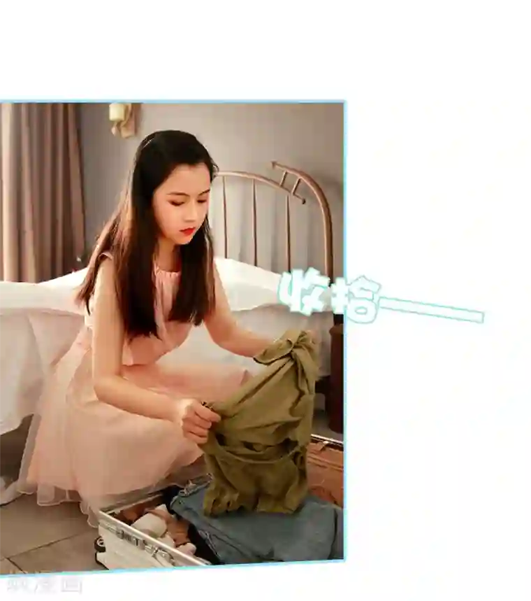 超能男神在手心第47话