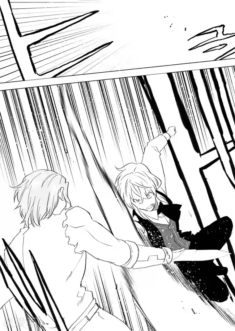 QooApp：异常登入第74话 莉莉