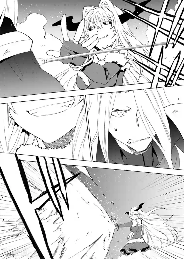 QooApp：异常登入第82话 顶上决战