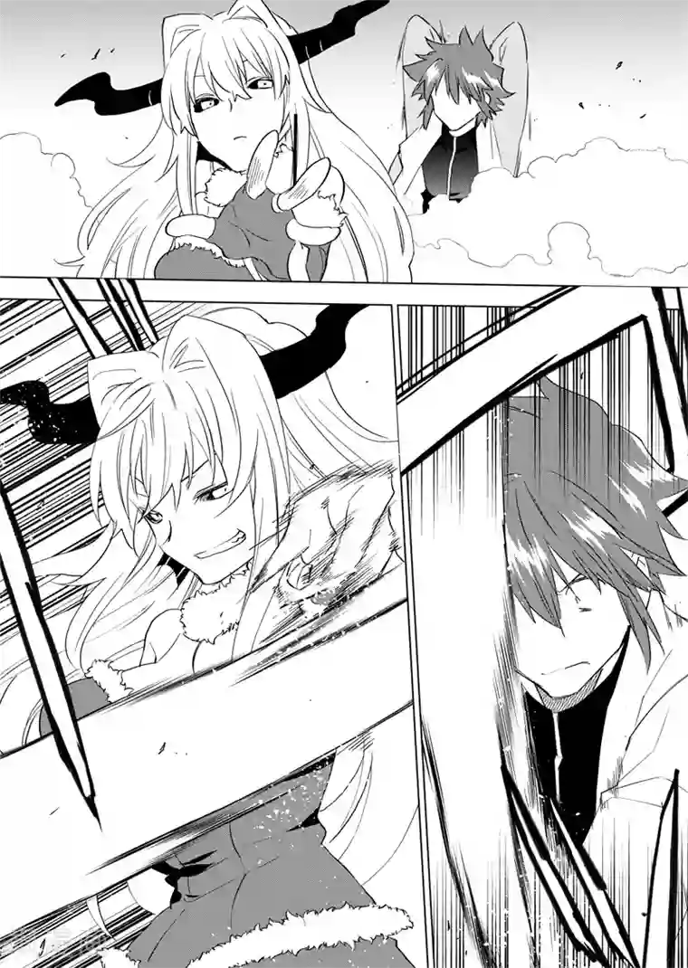 QooApp：异常登入第82话 顶上决战