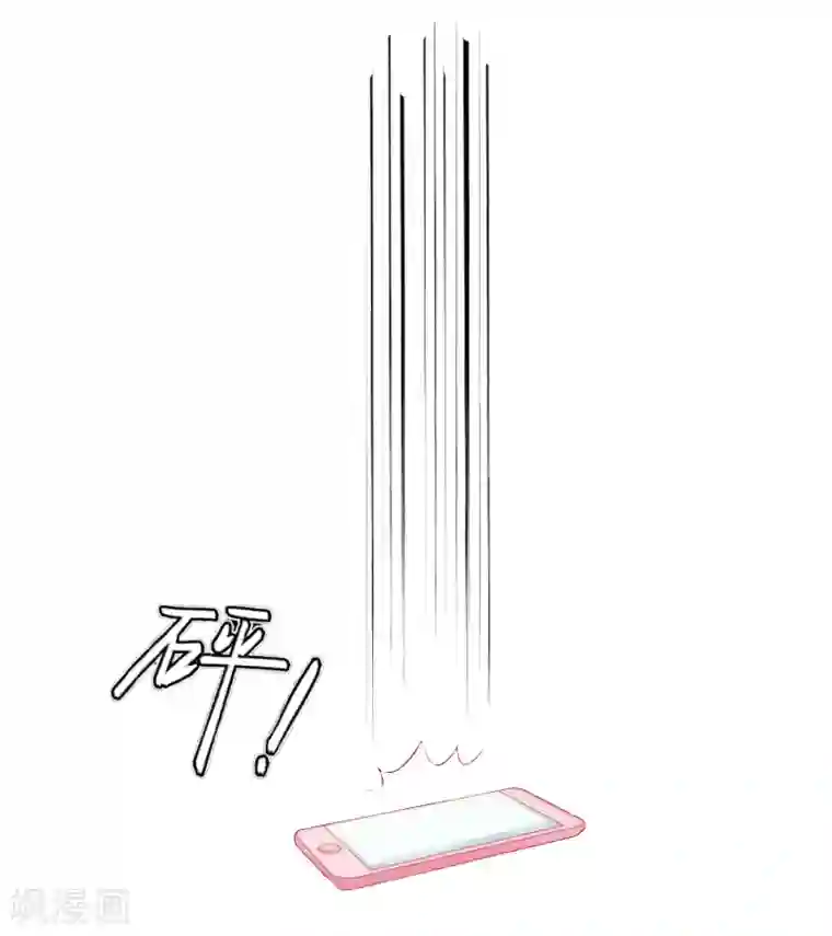 慕少蜜宠：前妻在上第2话 让我给他最爱的女人输血