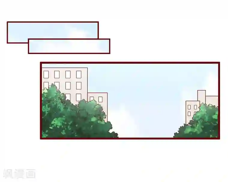 慕少蜜宠：前妻在上第3话 碰瓷！