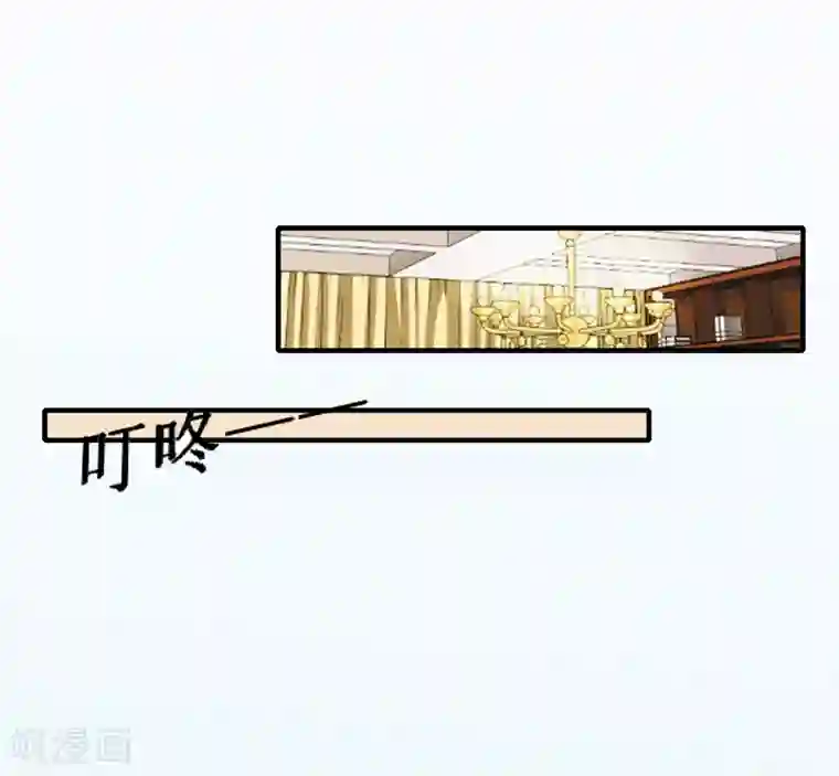 慕少蜜宠：前妻在上第5话 装病骗你的