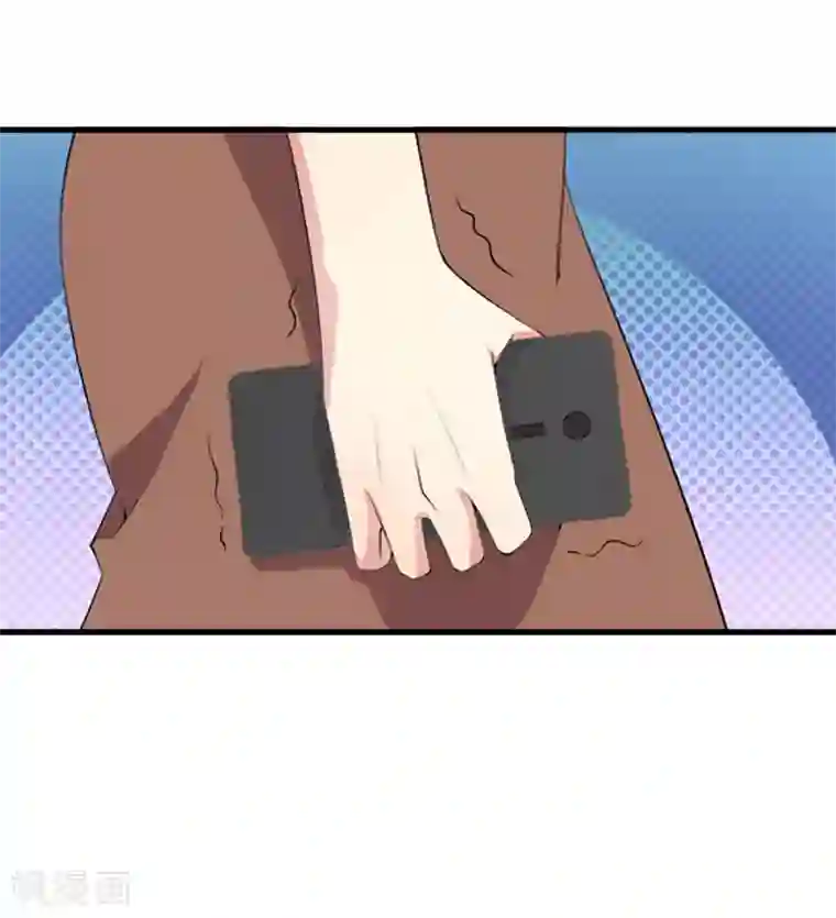 慕少蜜宠：前妻在上第7话 火葬？