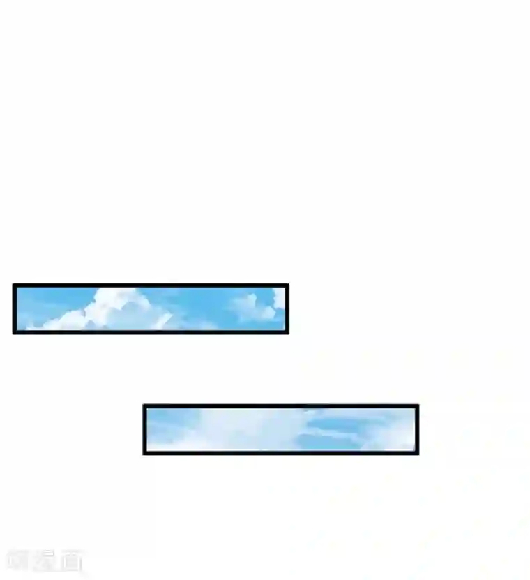 慕少蜜宠：前妻在上第9话 为了宝宝要坚强