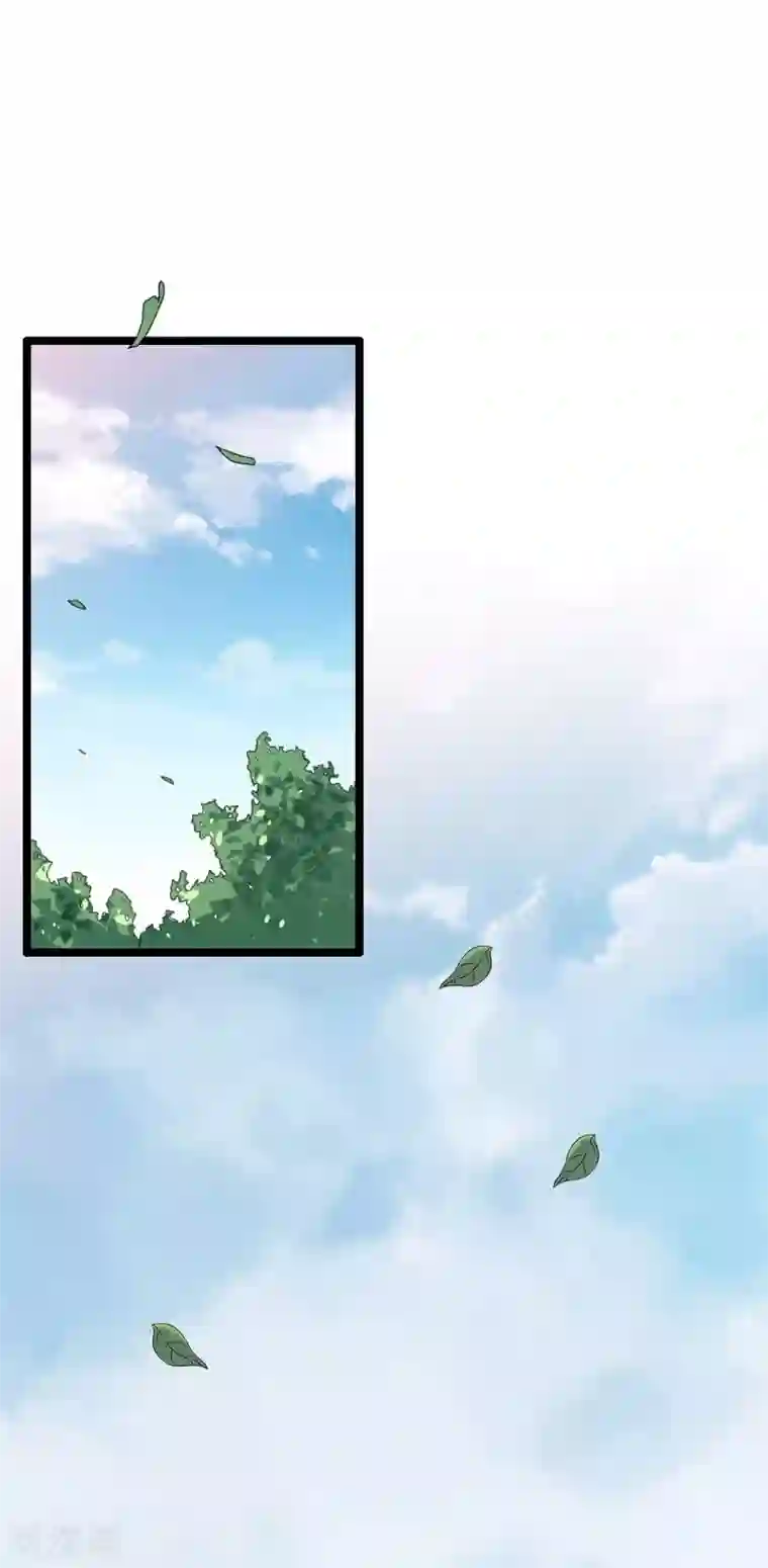 慕少蜜宠：前妻在上第11话 他的态度好奇怪