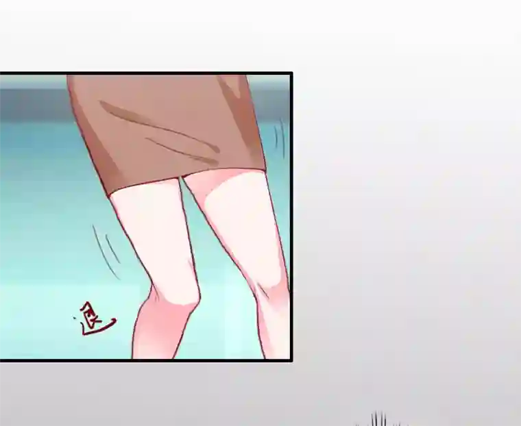 慕少蜜宠：前妻在上第12话 你不要过来！