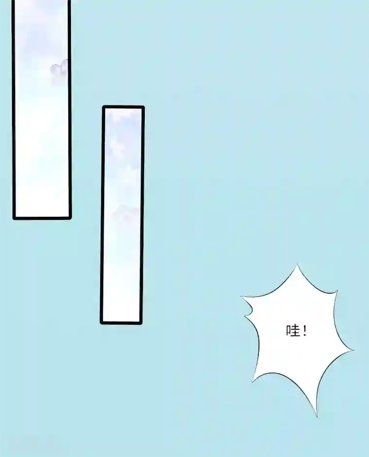 慕少蜜宠：前妻在上第15话 叶紫凝疯了