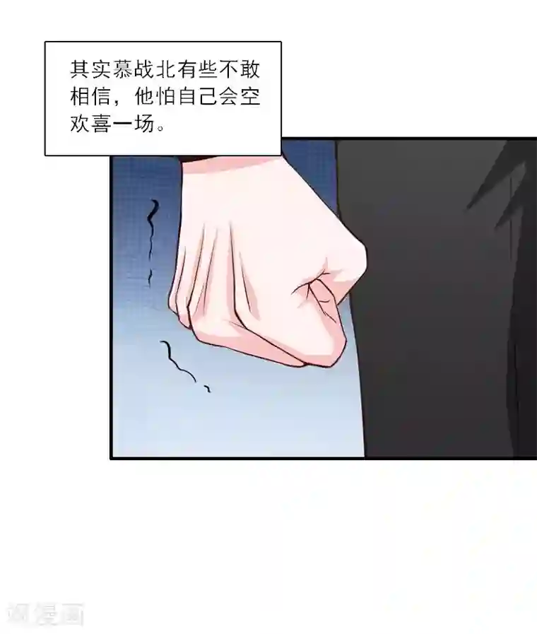 卑微地跪在主人脚下驮着第18话 母女重逢