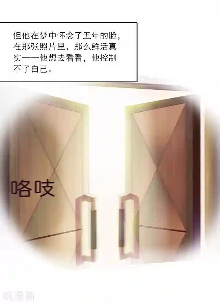 卑微地跪在主人脚下驮着第18话 母女重逢