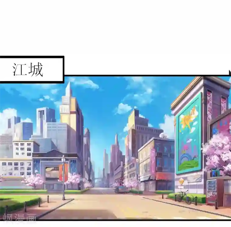 卑微地跪在主人脚下驮着第18话 母女重逢