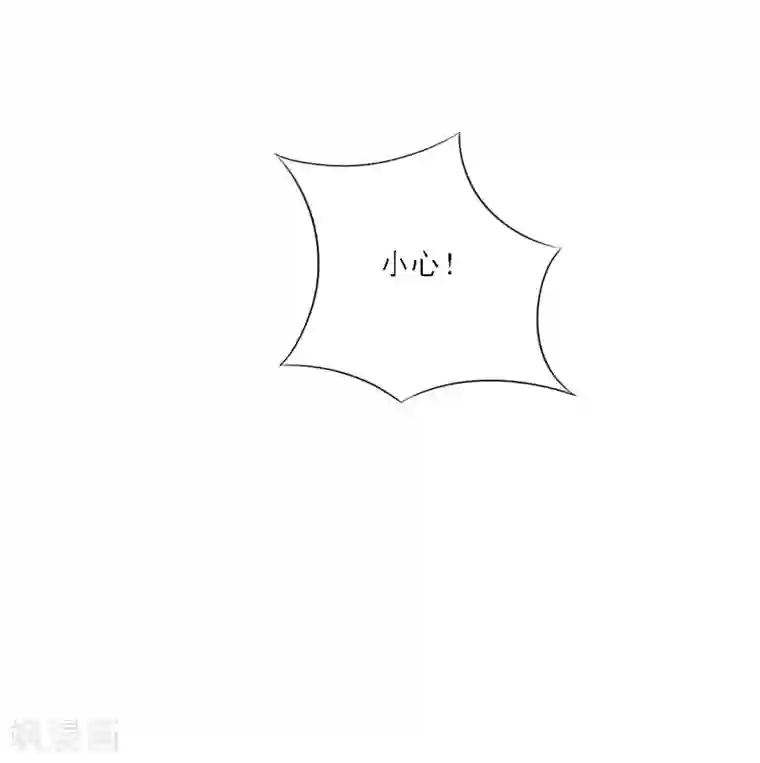 慕少蜜宠：前妻在上第22话 我爱的，只有你一个