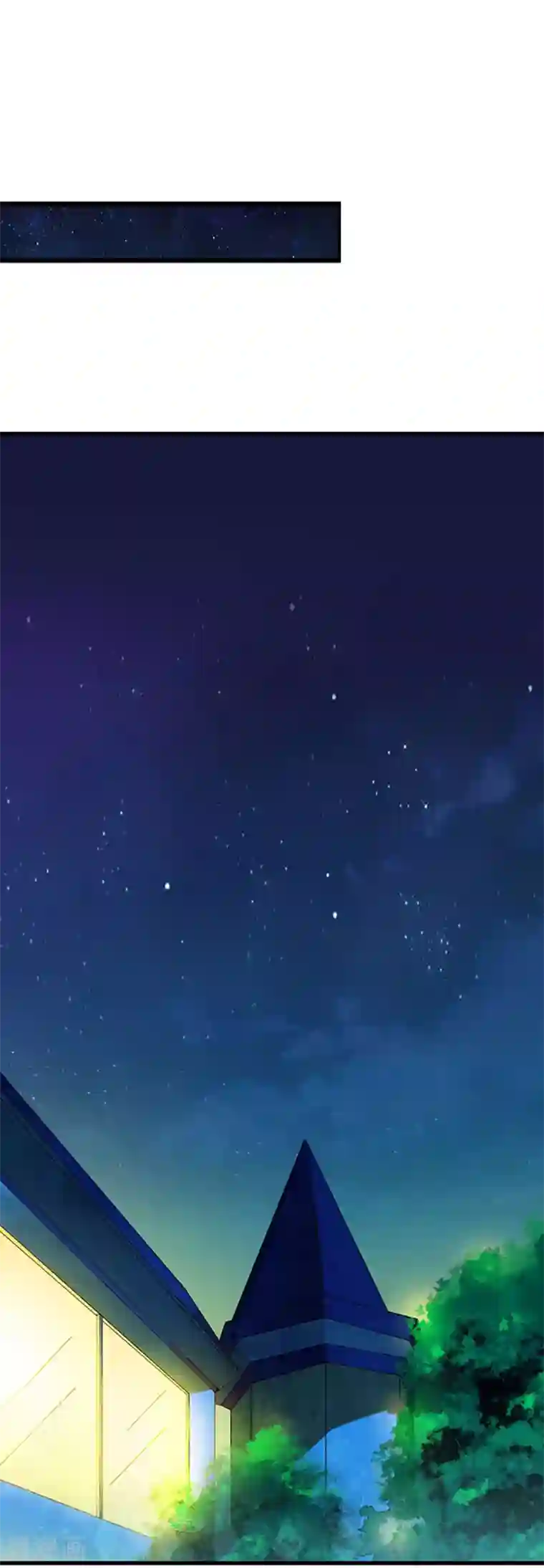 慕少蜜宠：前妻在上第30话 互相折磨