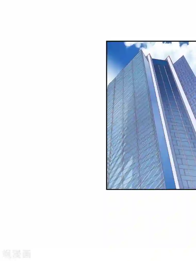 慕少蜜宠：前妻在上第32话 劈腿？