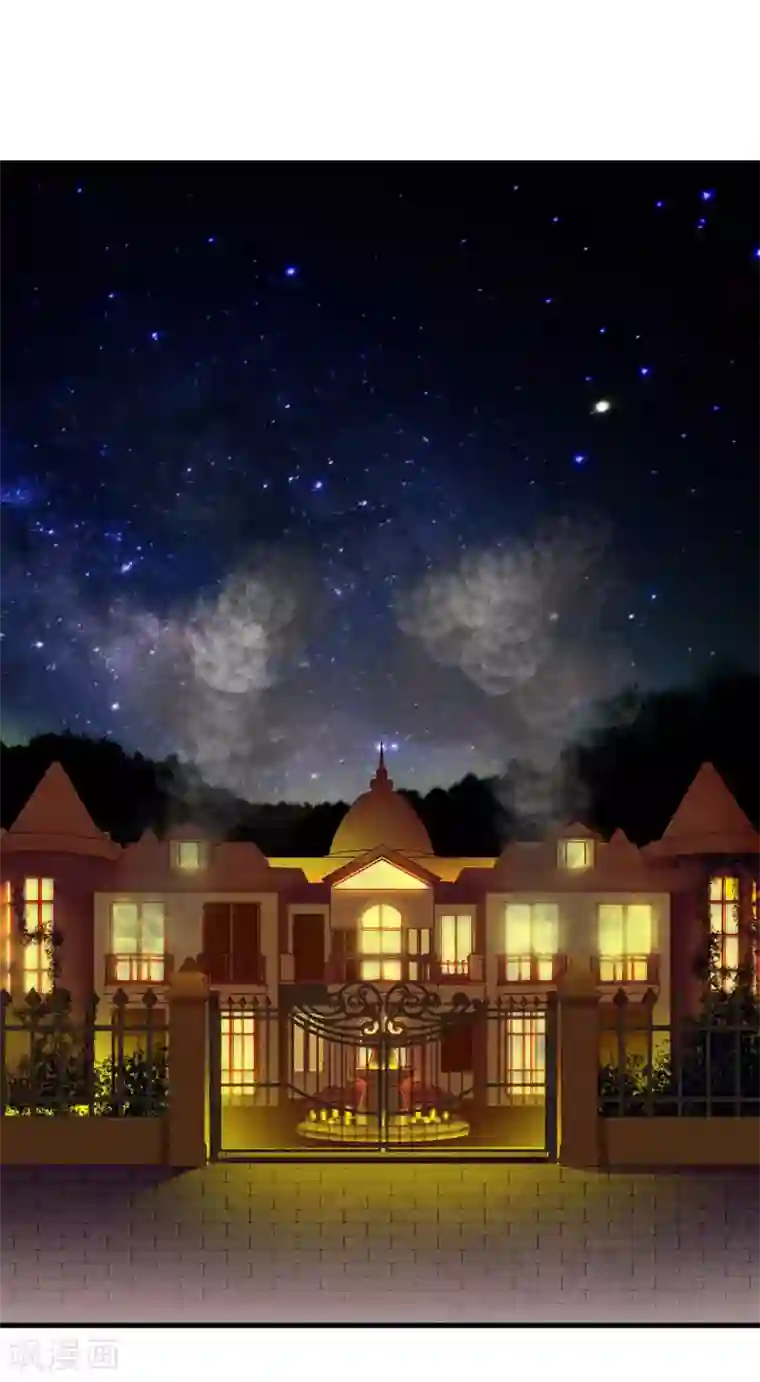 慕少蜜宠：前妻在上第35话 找到你了