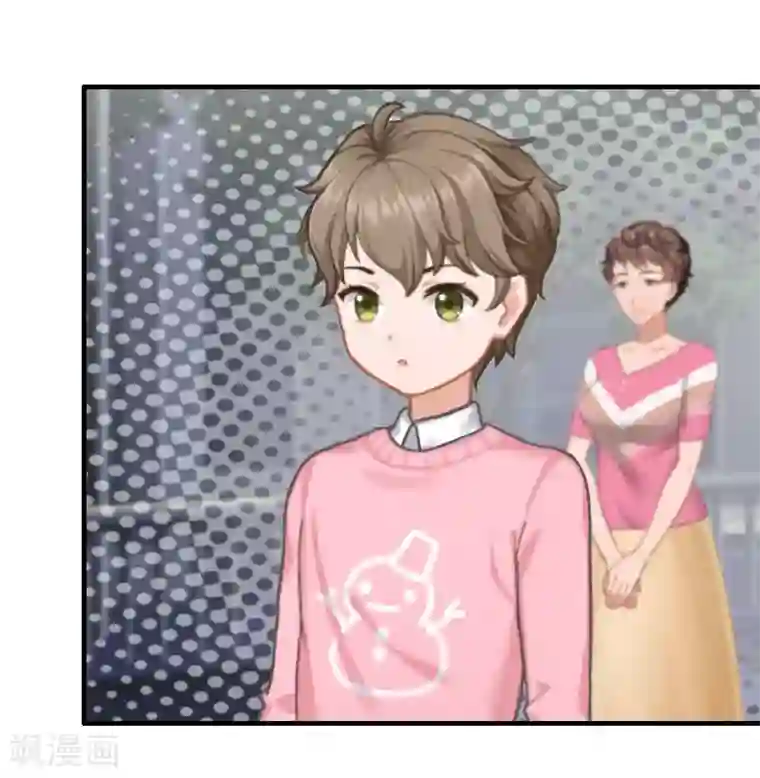 慕少蜜宠：前妻在上第36话 妈妈！