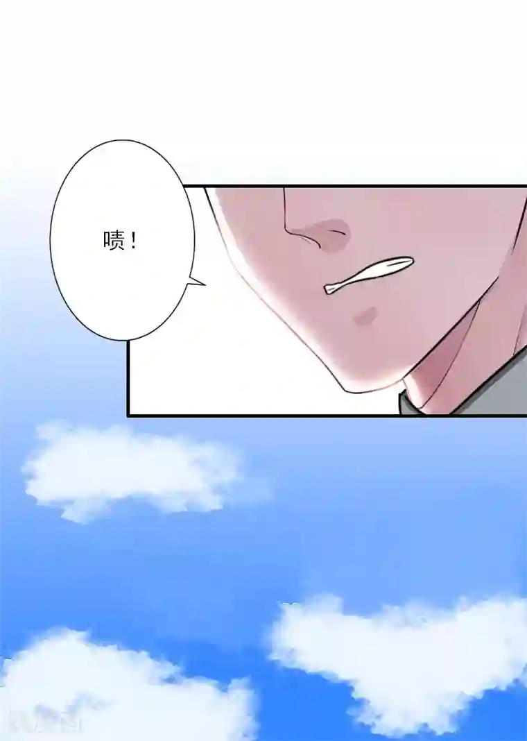 慕少蜜宠：前妻在上第38话 救小宝