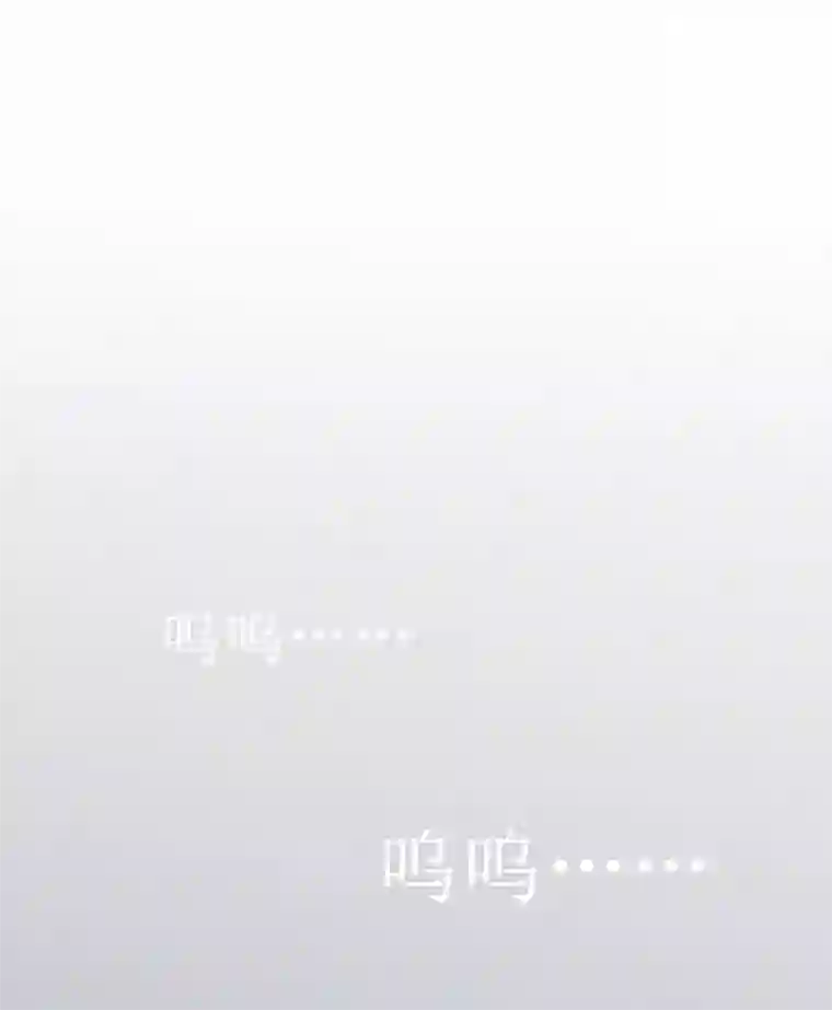 慕少蜜宠：前妻在上第41话 我不会再放手