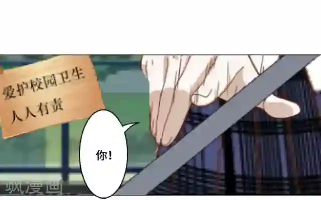 后悔药店第1话 苏小七1