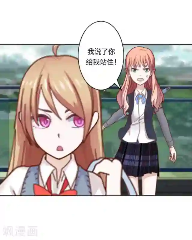 后悔药店第1话 苏小七1