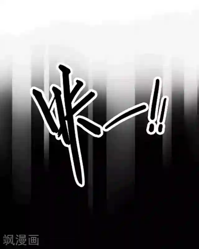 后悔药店第1话 苏小七1