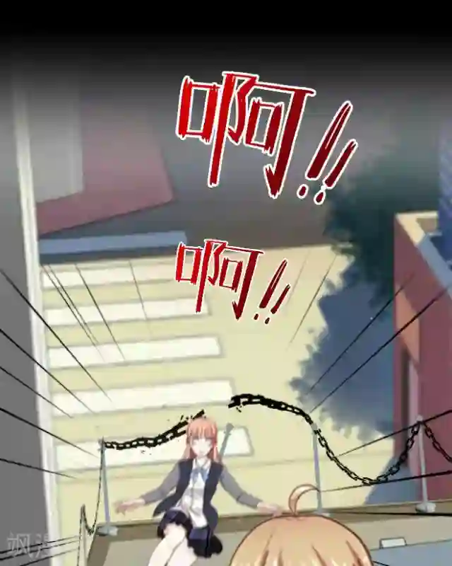 后悔药店第1话 苏小七1