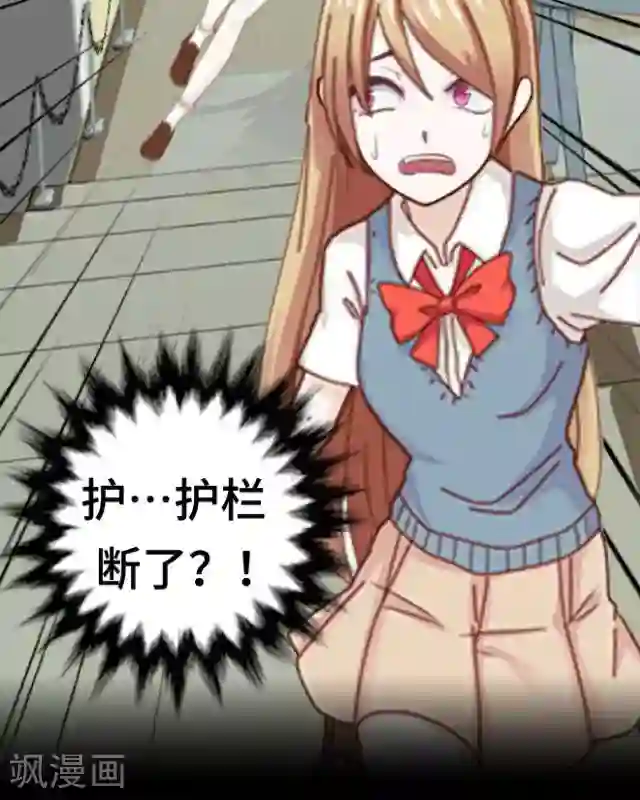 后悔药店第1话 苏小七1