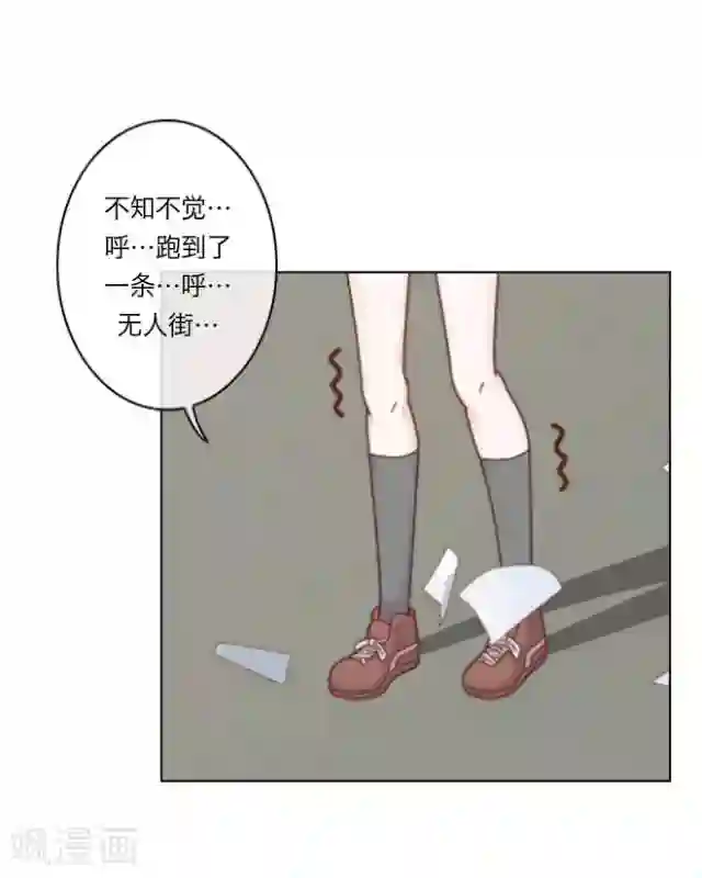 后悔药店第1话 苏小七1