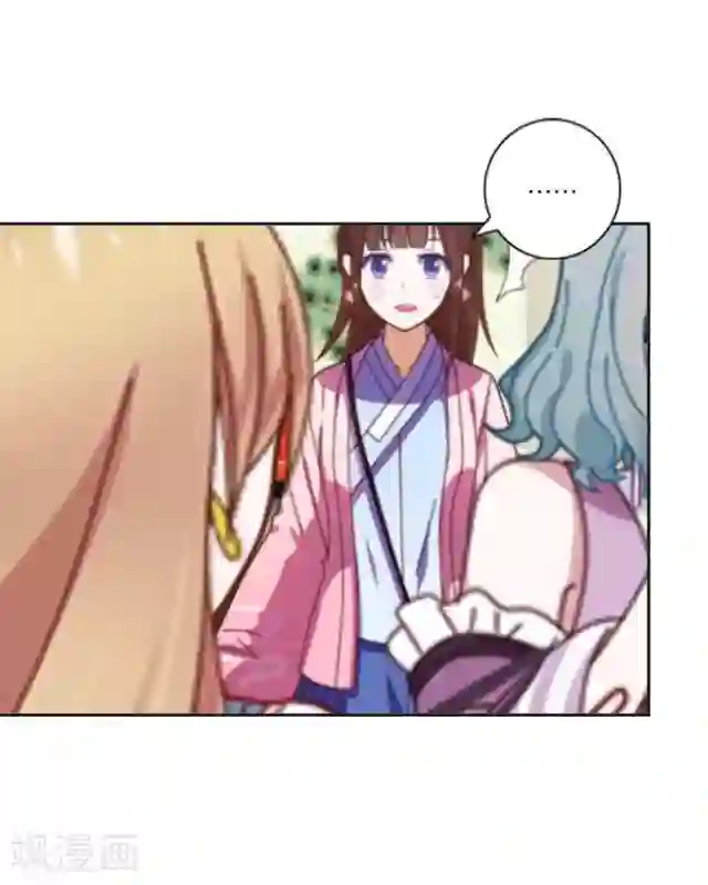 后悔药店第1话 苏小七1