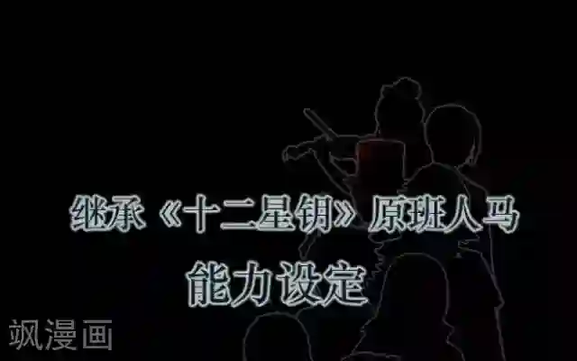 后悔药店第1话 苏小七1