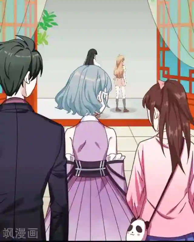 后悔药店第1话 苏小七1